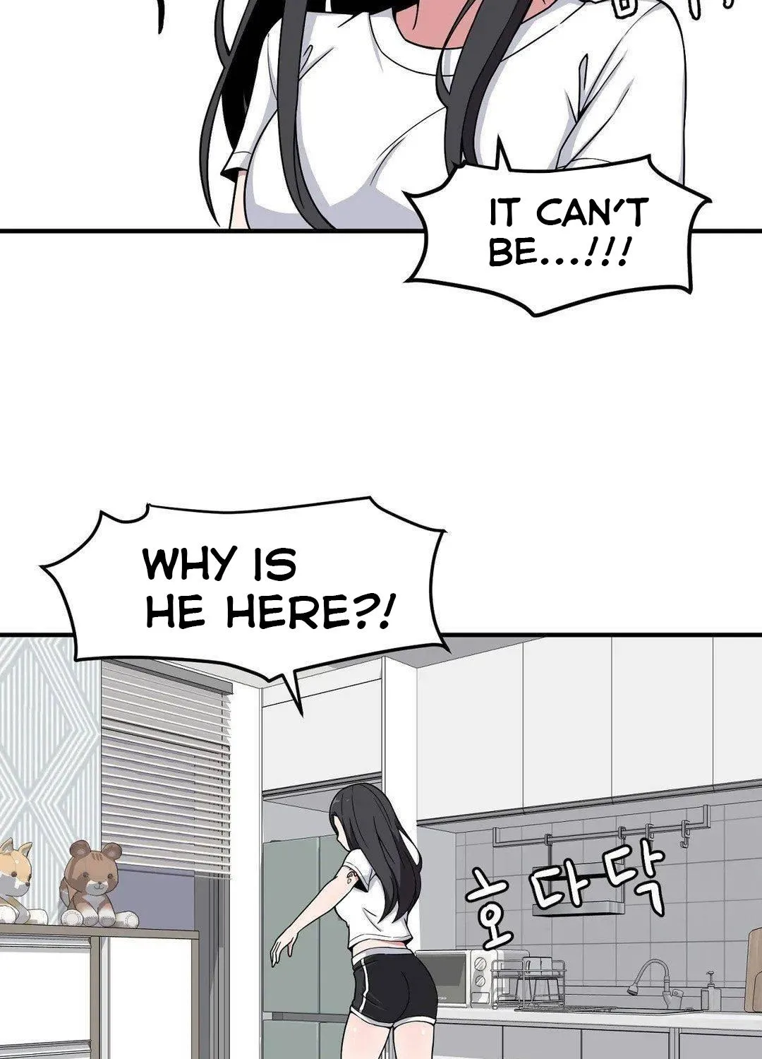 The Secret Of The Partner Next To You Chapter 13 page 94 - MangaKakalot