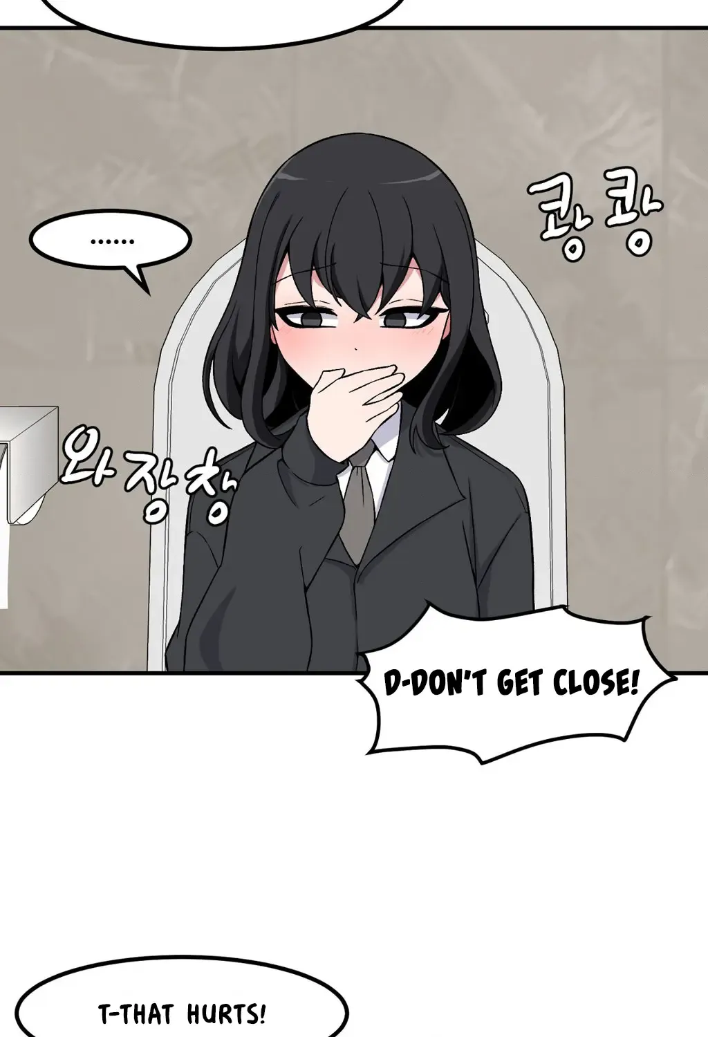 The Secret Of The Partner Next To You Chapter 78 page 49 - MangaKakalot