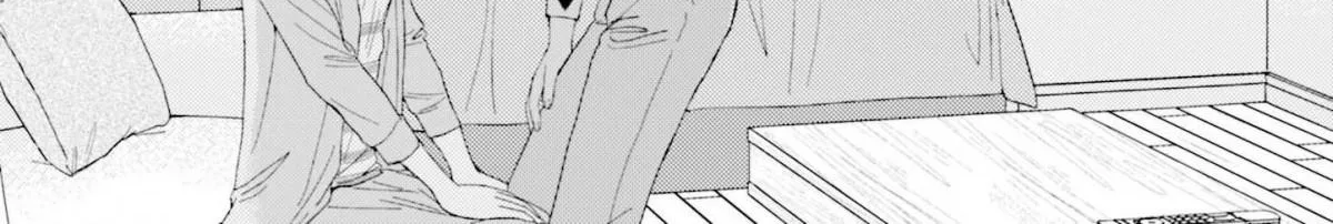 The Senior And Junior Broke Up Three Months Ago Chapter 29.2 page 46 - MangaKakalot