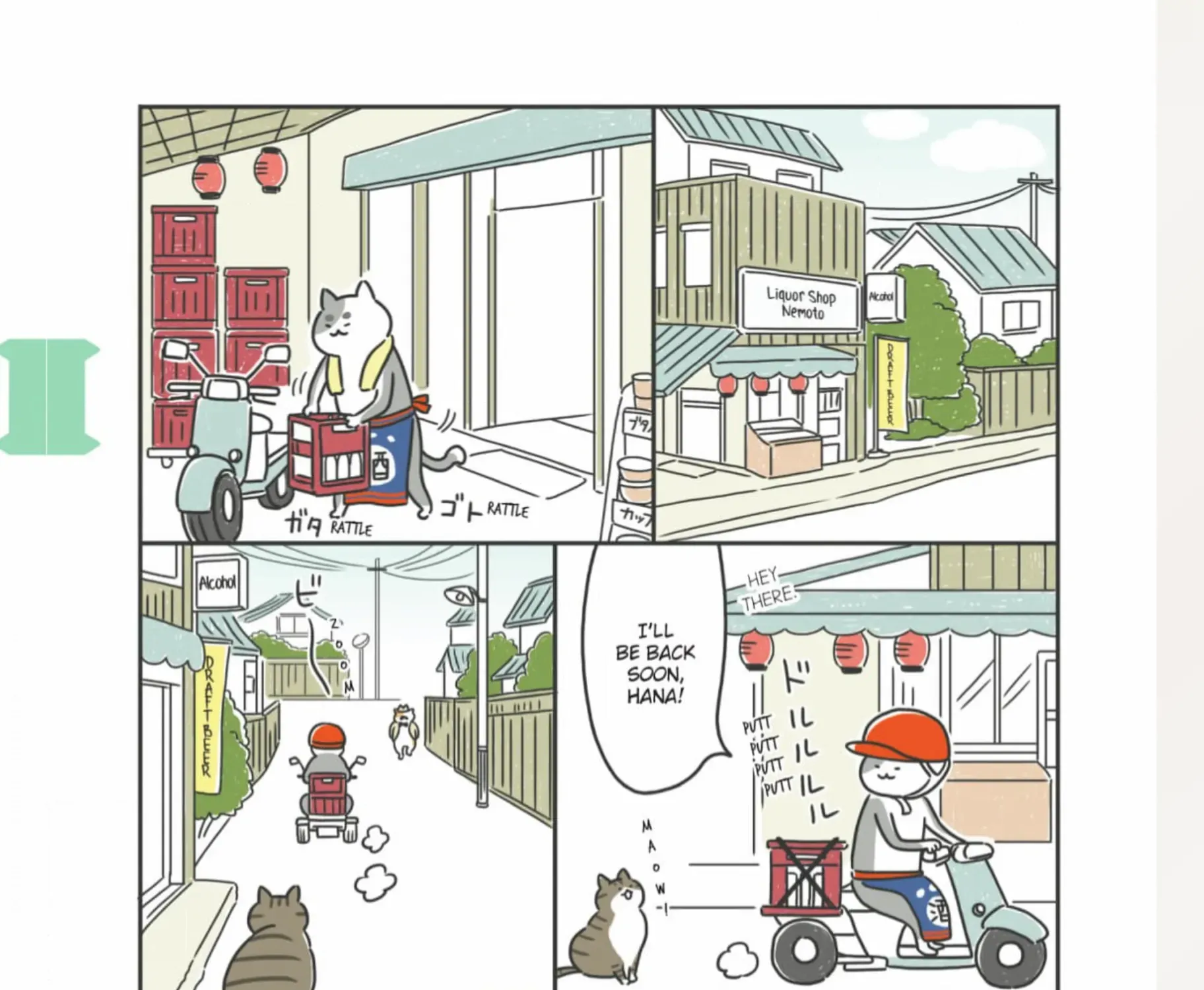 The Shop Cats Of Tokyo: A From Cat Avenue Chapter 4 page 3 - MangaKakalot