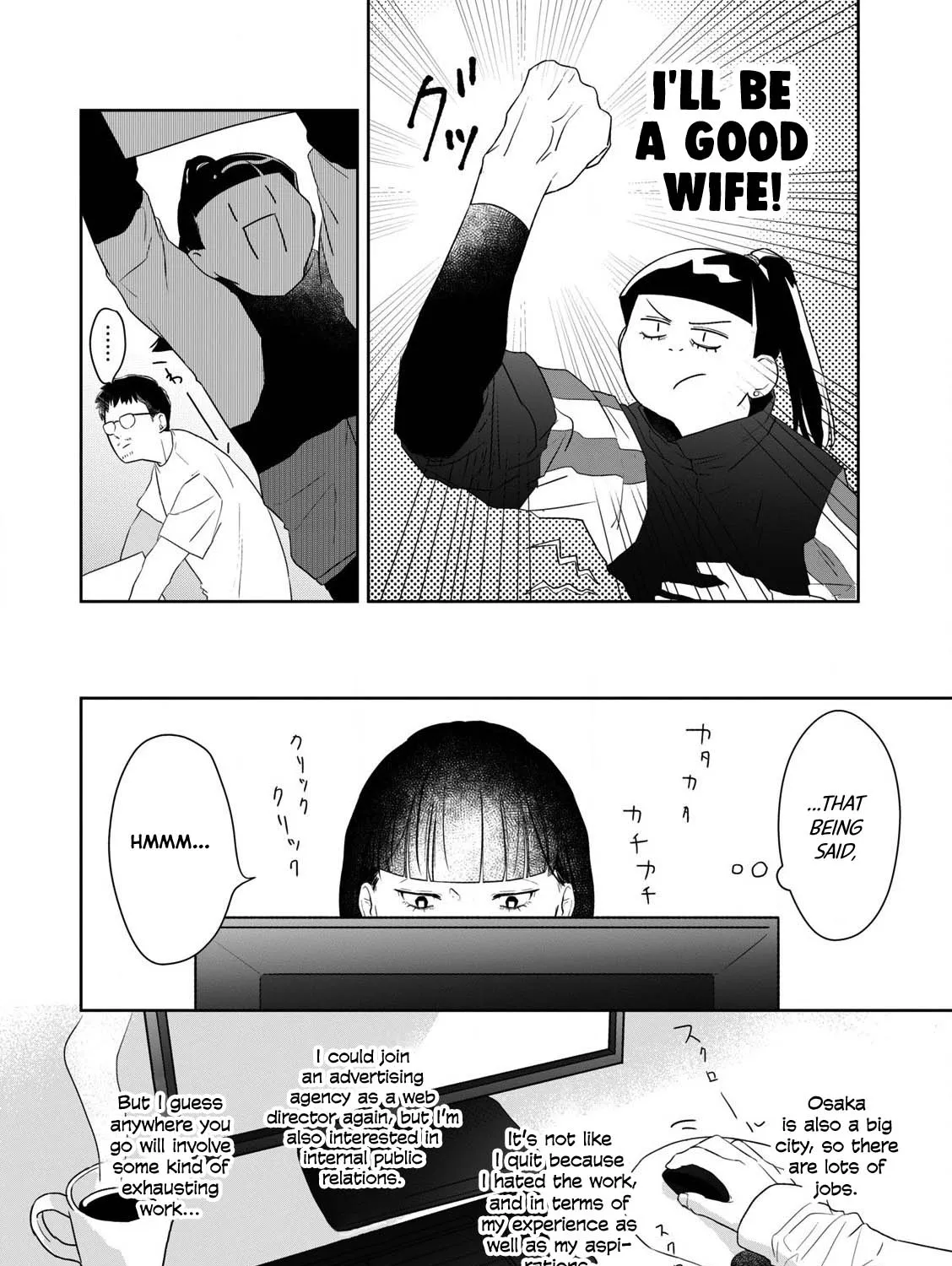 The Shut-In Newlywed Chapter 4 page 7 - MangaKakalot