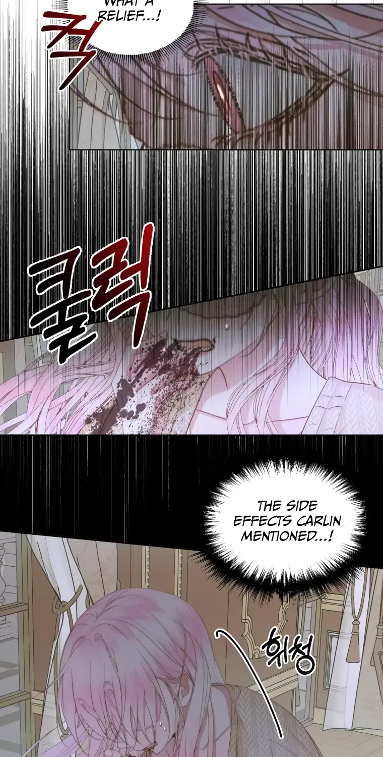 The Siren Chapter 35 page 6 - MangaKakalot