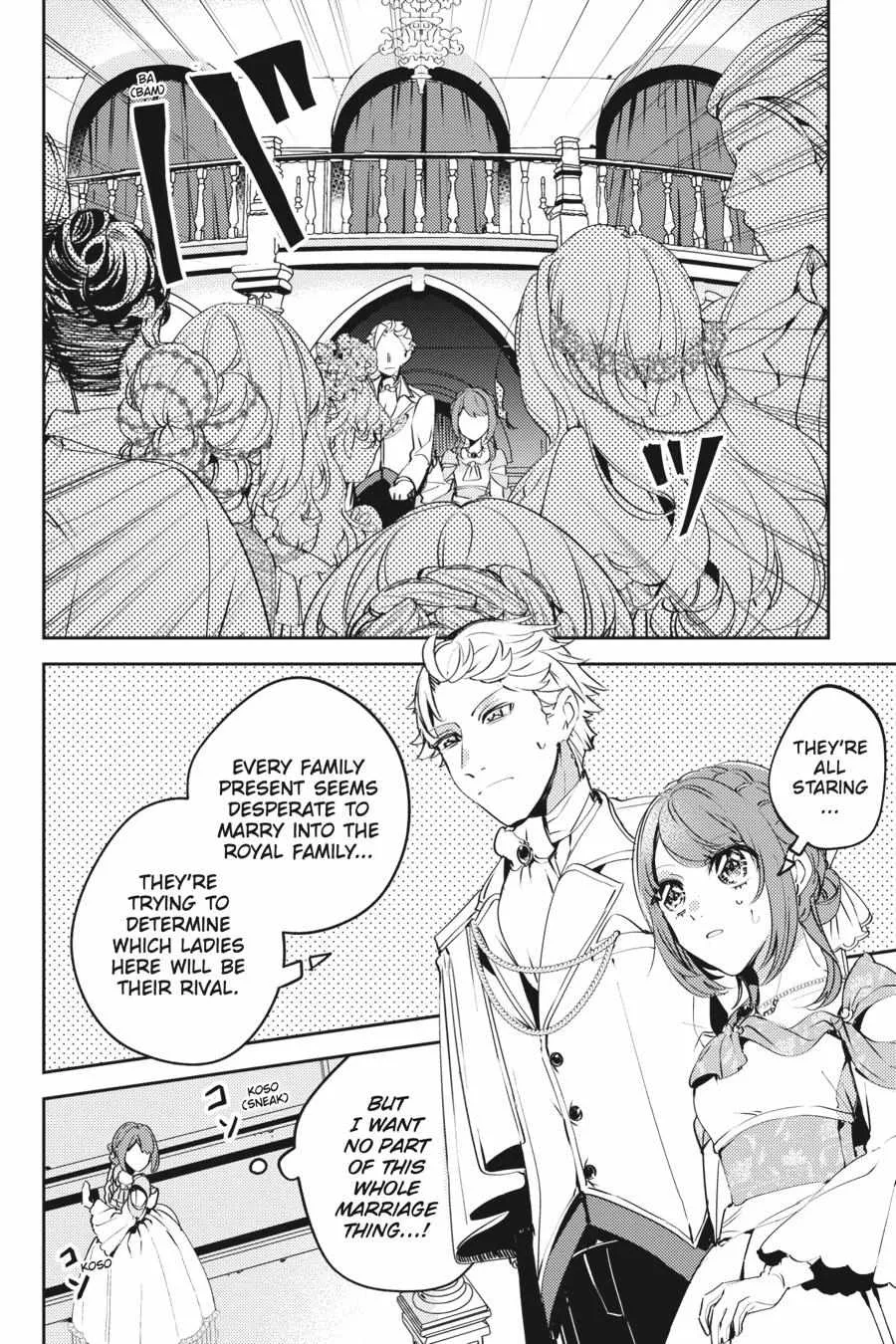 The Small-Animallike Lady Is Adored by the Ice Prince «Official» Chapter 1 page 29 - MangaKakalot