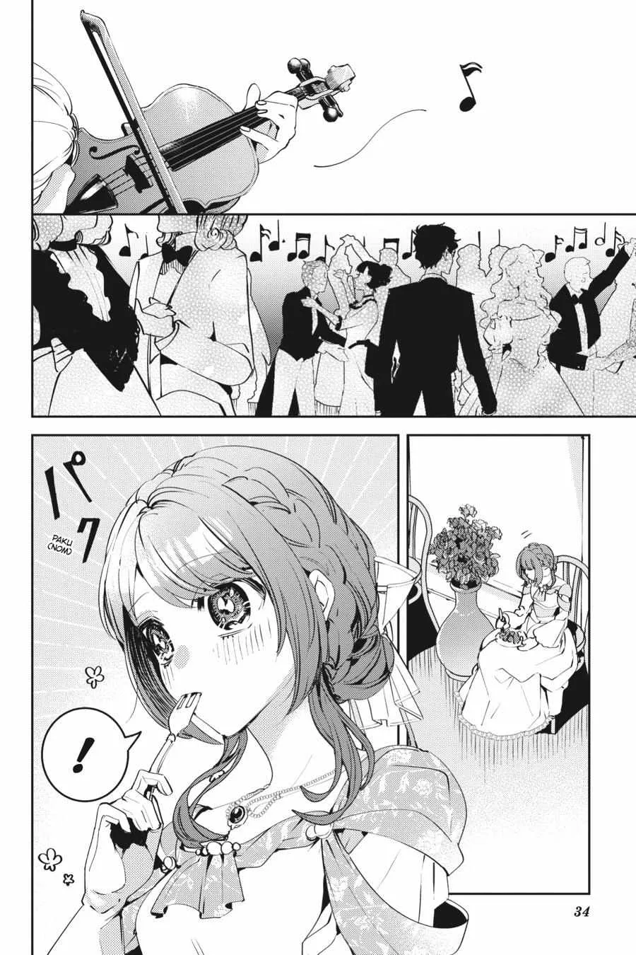 The Small-Animallike Lady Is Adored by the Ice Prince «Official» Chapter 1 page 35 - MangaKakalot