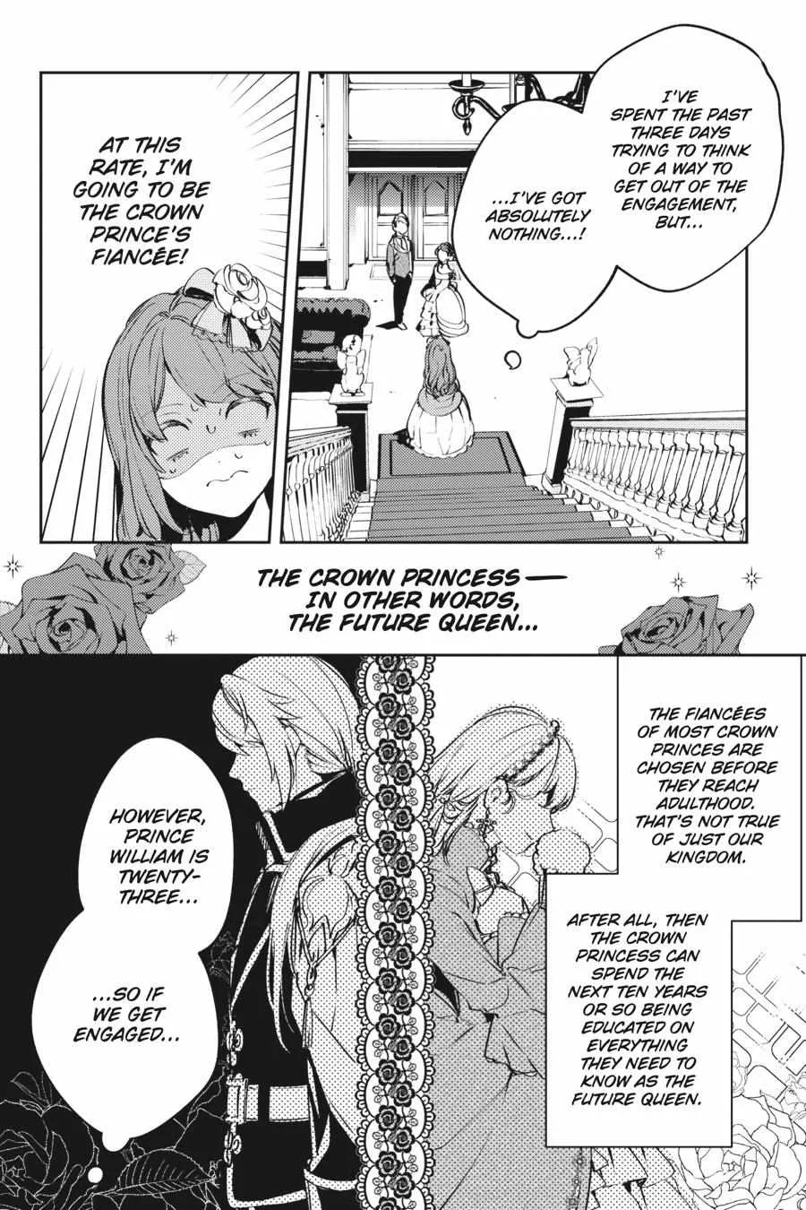 The Small-Animallike Lady Is Adored by the Ice Prince «Official» Chapter 2 page 8 - MangaKakalot