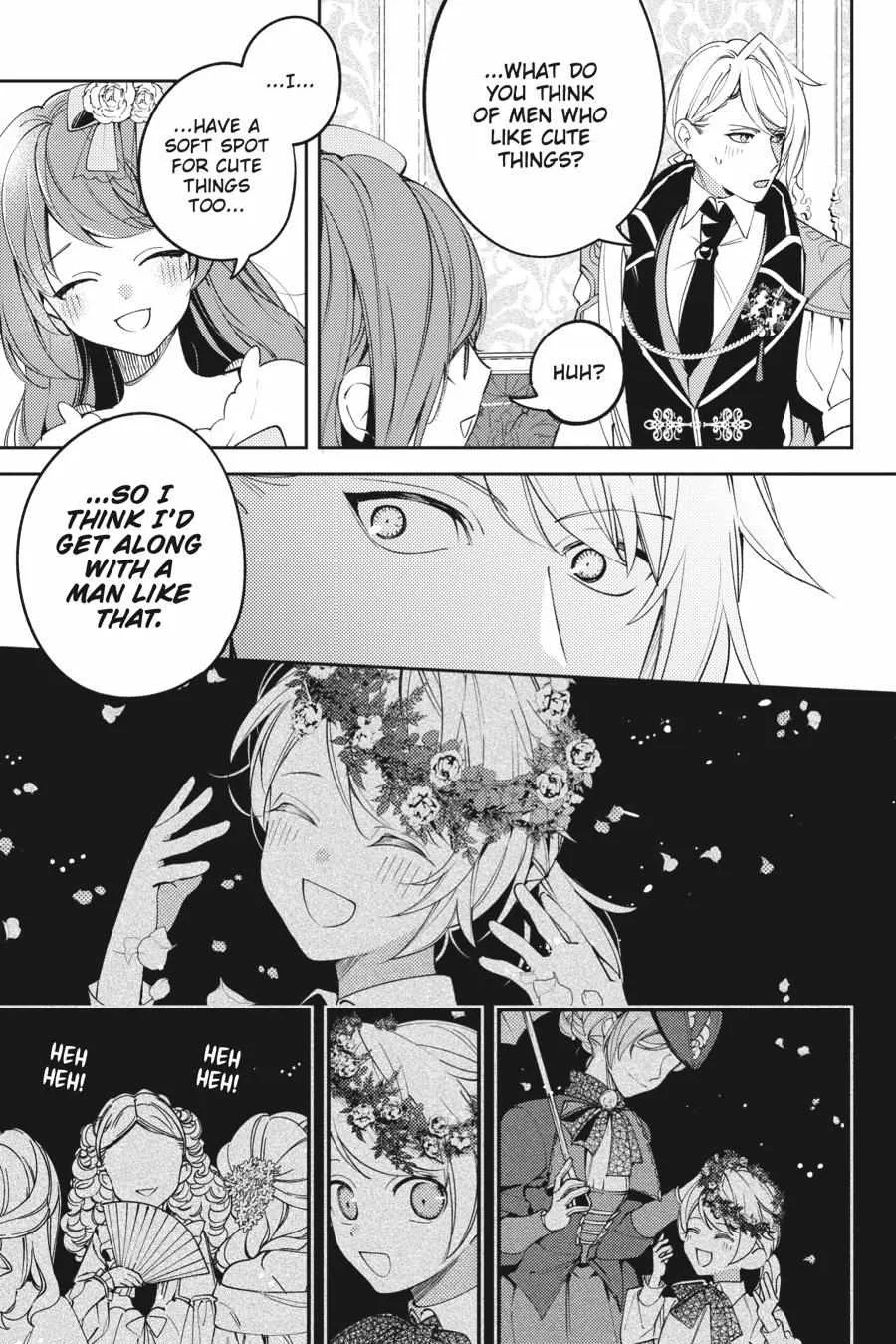 The Small-Animallike Lady Is Adored by the Ice Prince «Official» Chapter 6.5 page 3 - MangaKakalot