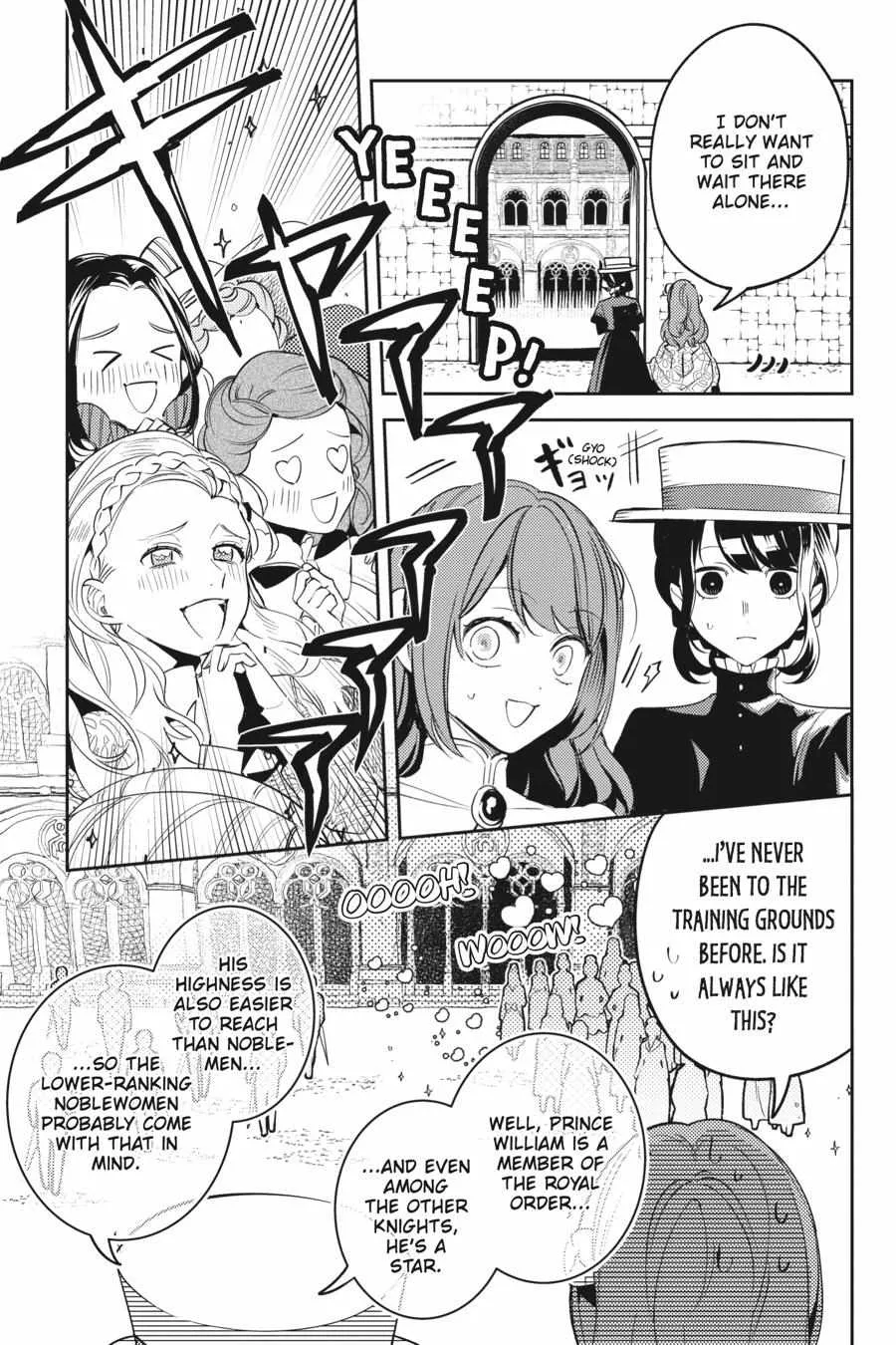 The Small-Animallike Lady Is Adored by the Ice Prince «Official» Chapter 6 page 16 - MangaKakalot