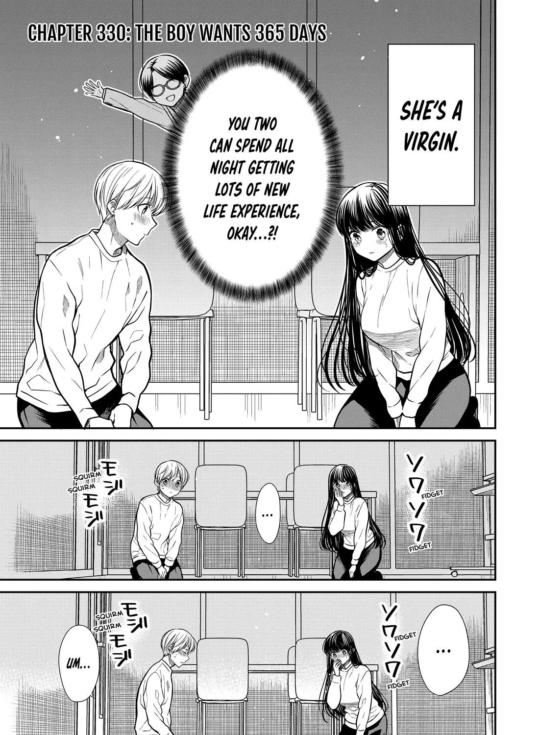 The Story Of An Onee-San Who Wants To Keep A High School Boy Chapter 330 page 7 - MangaKakalot