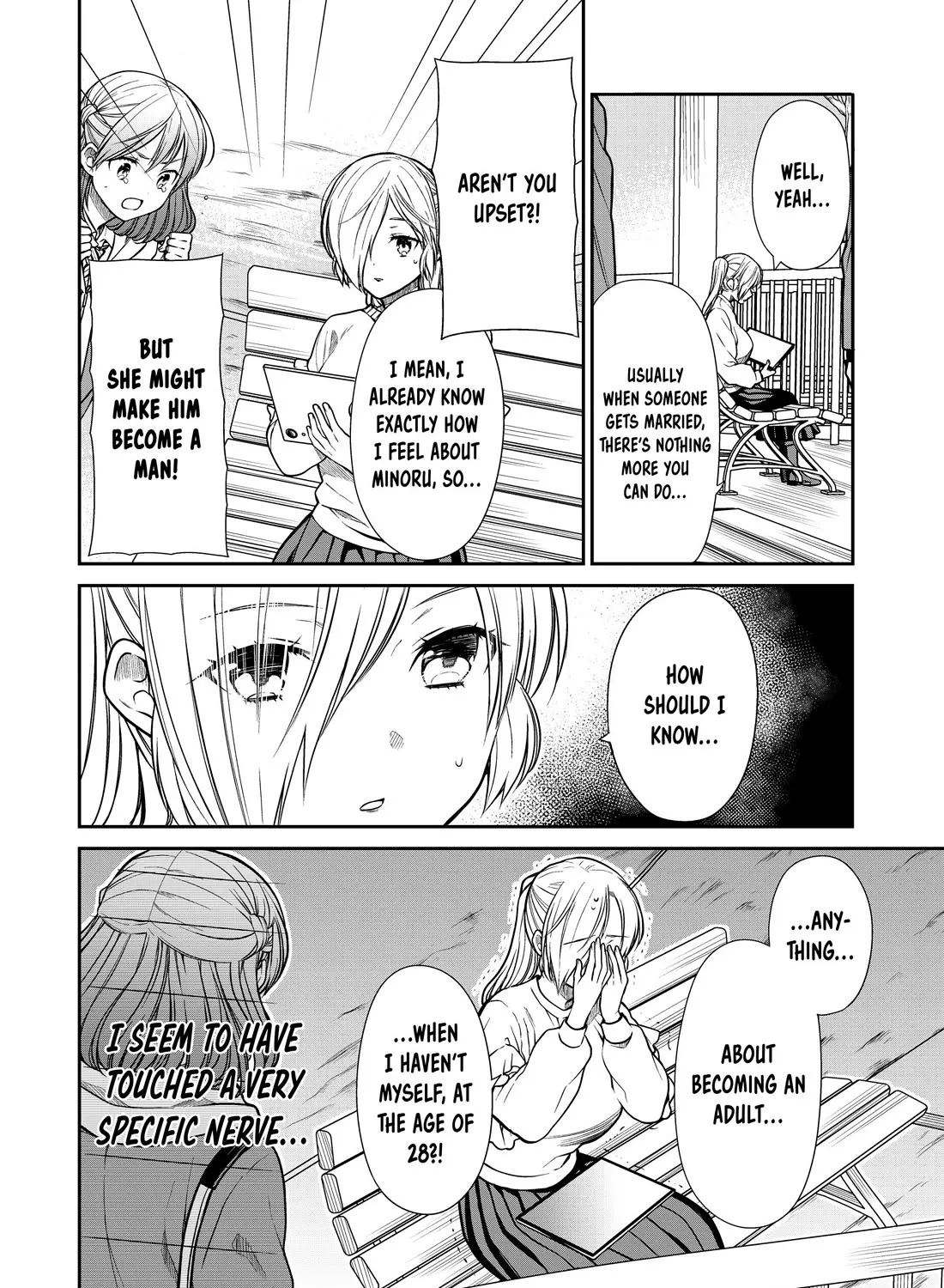 The Story Of An Onee-San Who Wants To Keep A High School Boy Chapter 333 page 3 - MangaKakalot