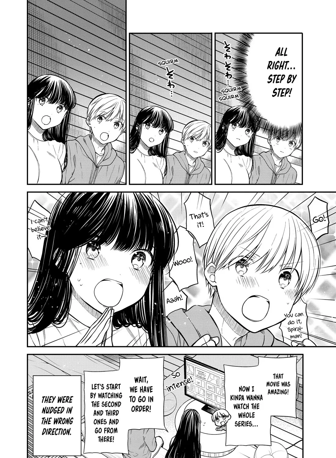 The Story Of An Onee-San Who Wants To Keep A High School Boy Chapter 353 page 7 - MangaKakalot