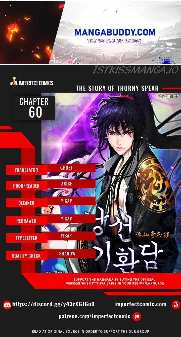 The Story Of Thorny Spear Chapter 60 page 1 - MangaKakalot