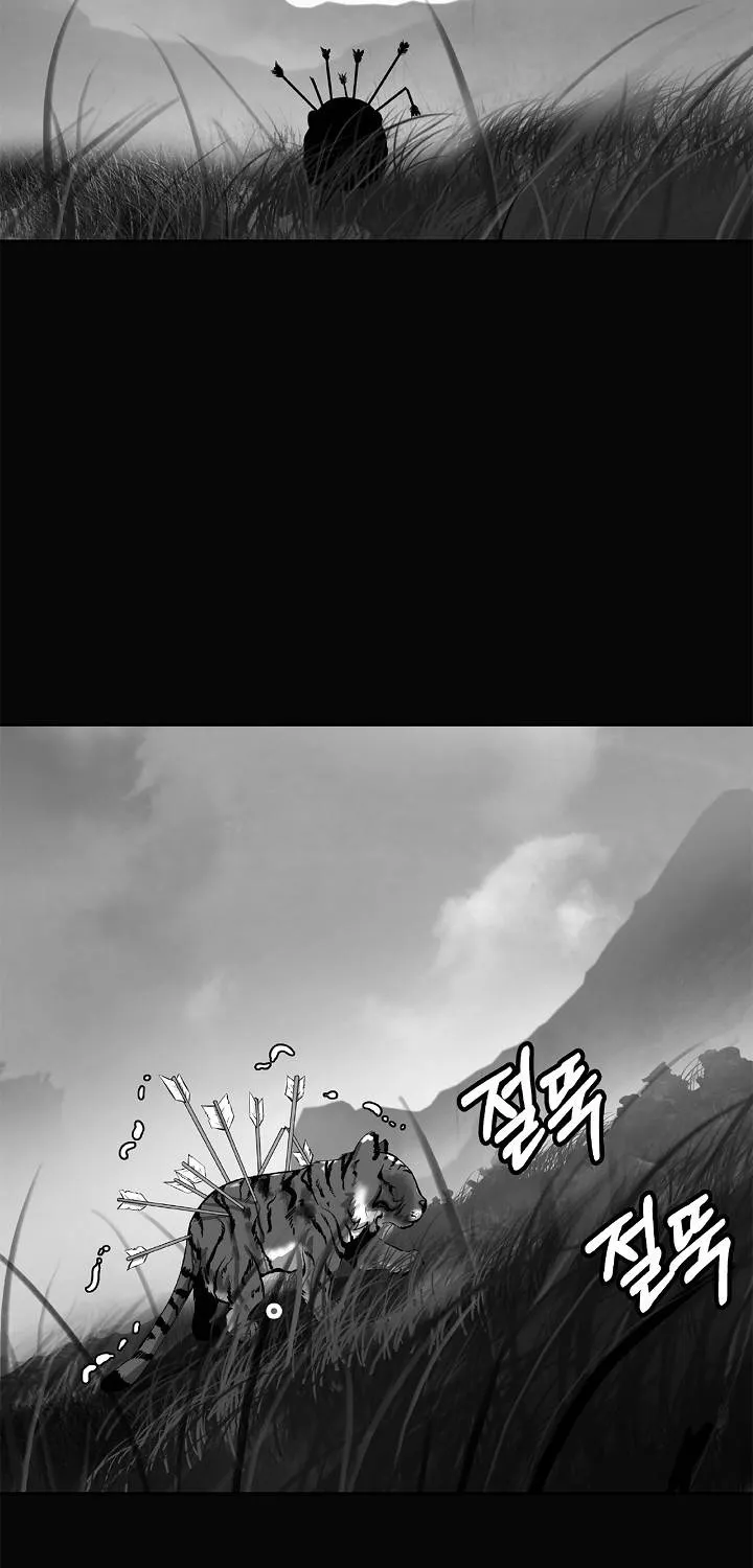 The Story Of Thorny Spear Chapter 60 page 5 - MangaKakalot