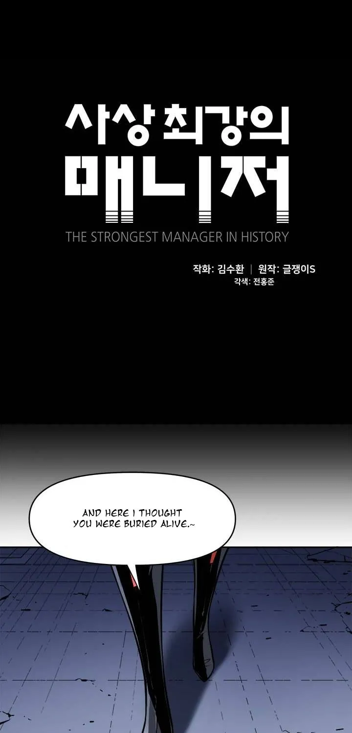 The Strongest Manager In History Chapter 45 page 4 - MangaKakalot