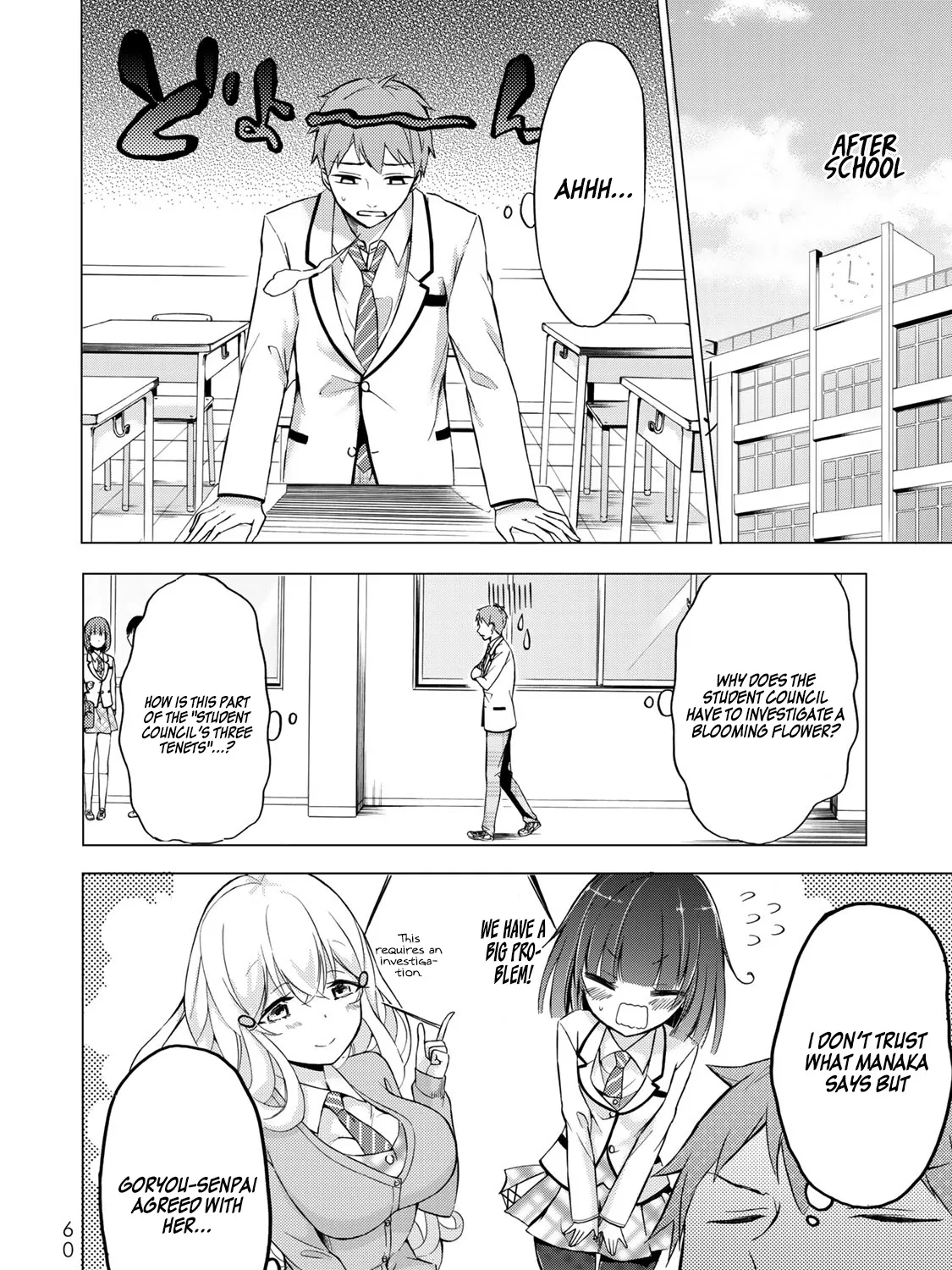 The Student Council President Solves Everything on the Bed Chapter 2 page 20 - MangaKakalot