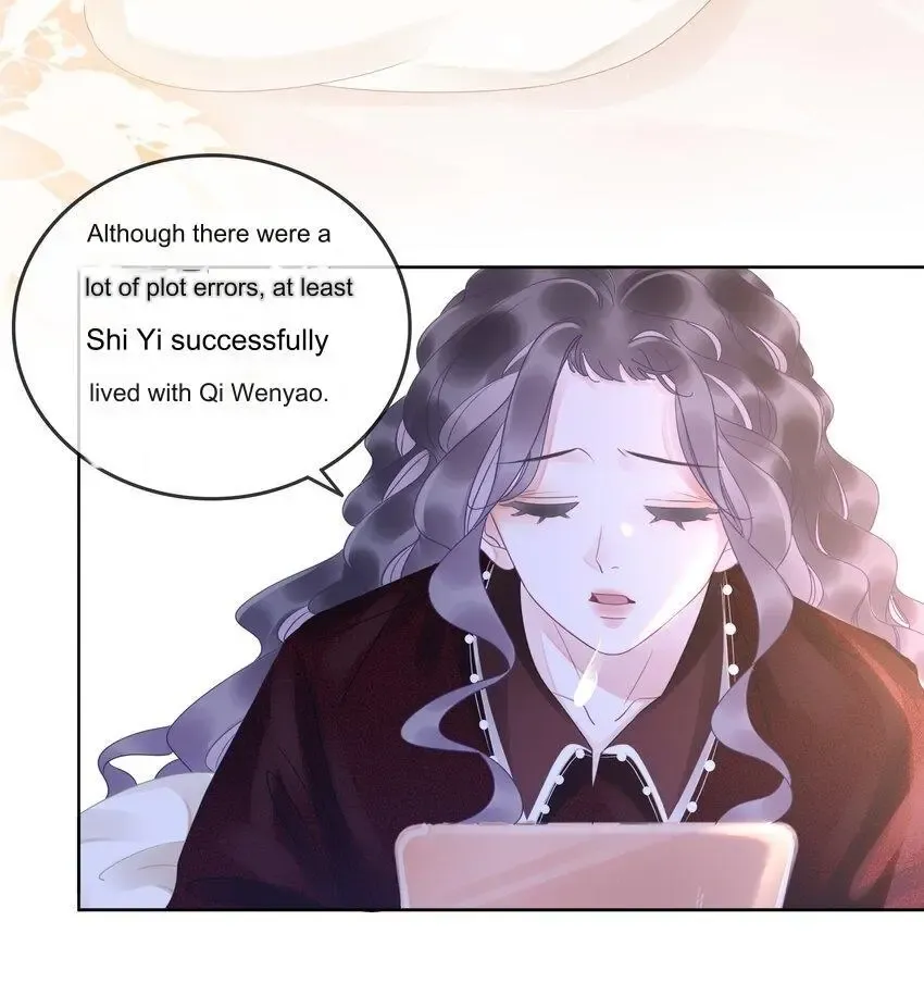 The Supporting Girl Who Transmigrated Into the Book Only Wants to Be a Salted Fish Chapter 5 page 42 - MangaKakalot