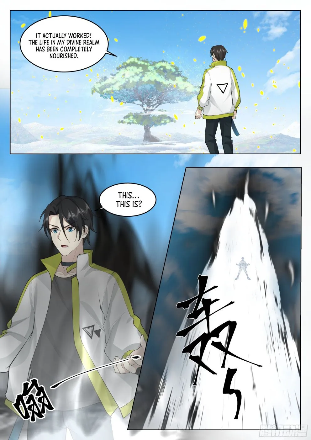 The Supreme Way Chapter 26 page 8 - MangaKakalot