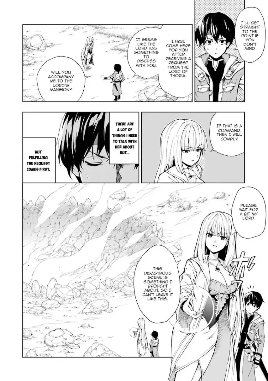 The Swordsman Called The Countless Swords Sorcerer Chapter 5 page 2 - MangaKakalot