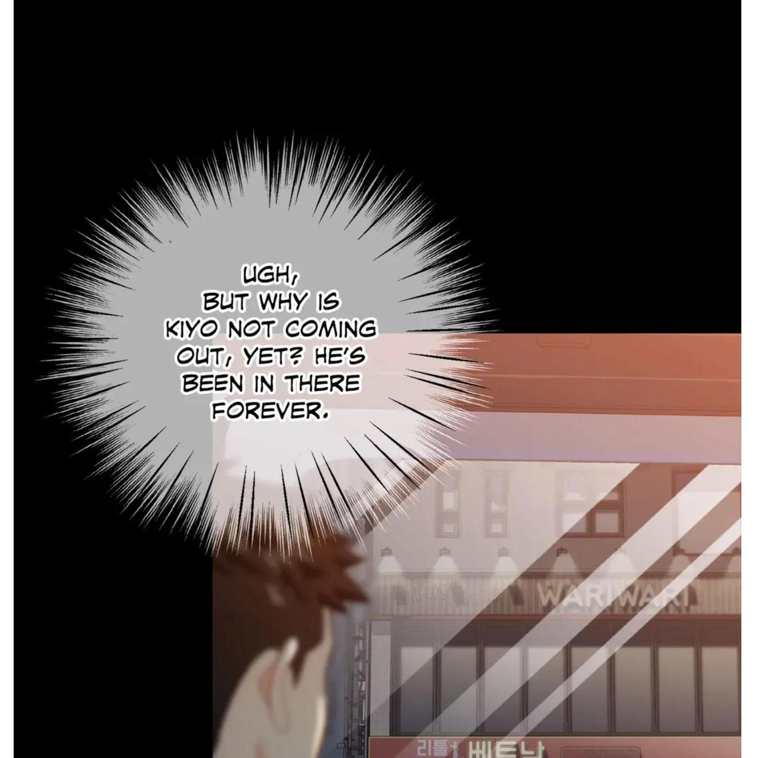 The Time Between Dog And Wolf Chapter 74 page 40 - MangaKakalot