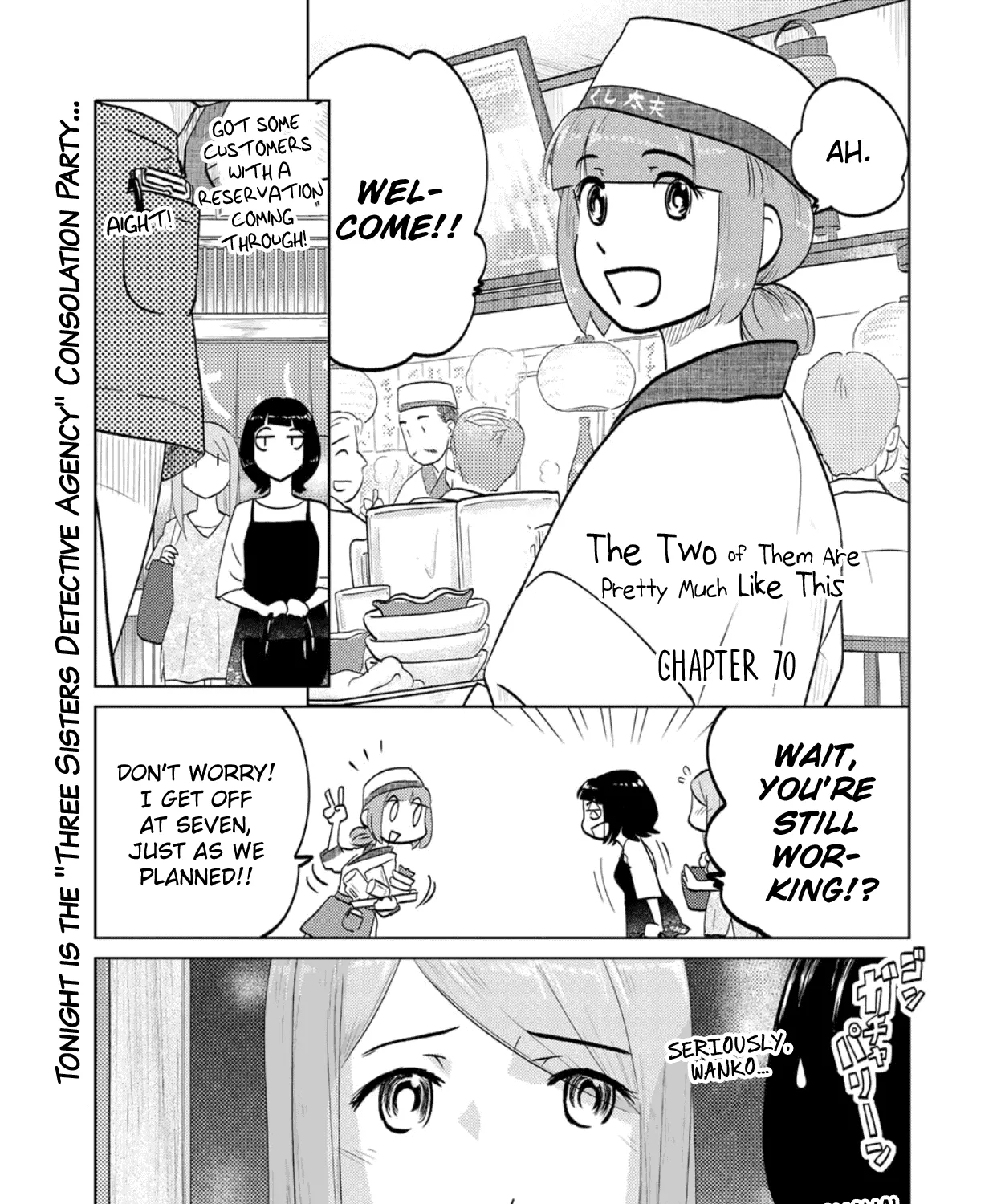 The Two of Them Are Pretty Much Like This Chapter 70 page 1 - MangaKakalot