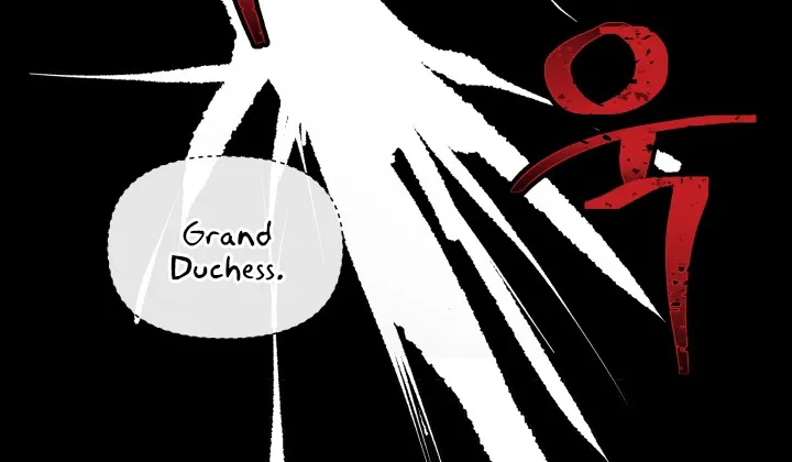 The Tyrant’S Guardian Is An Evil Witch Chapter 1 page 33 - MangaKakalot