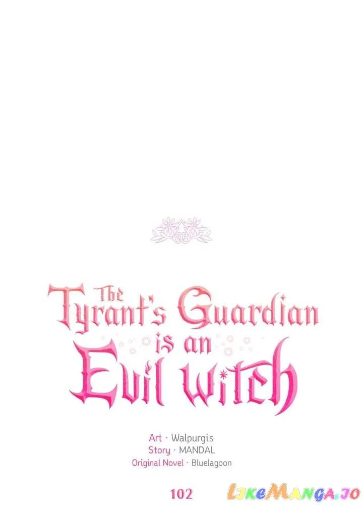 The Tyrant’S Guardian Is An Evil Witch Chapter 102 page 32 - MangaKakalot