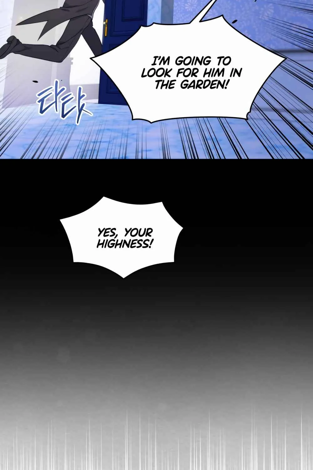 The Tyrant’S Guardian Is An Evil Witch Chapter 11 page 48 - MangaKakalot