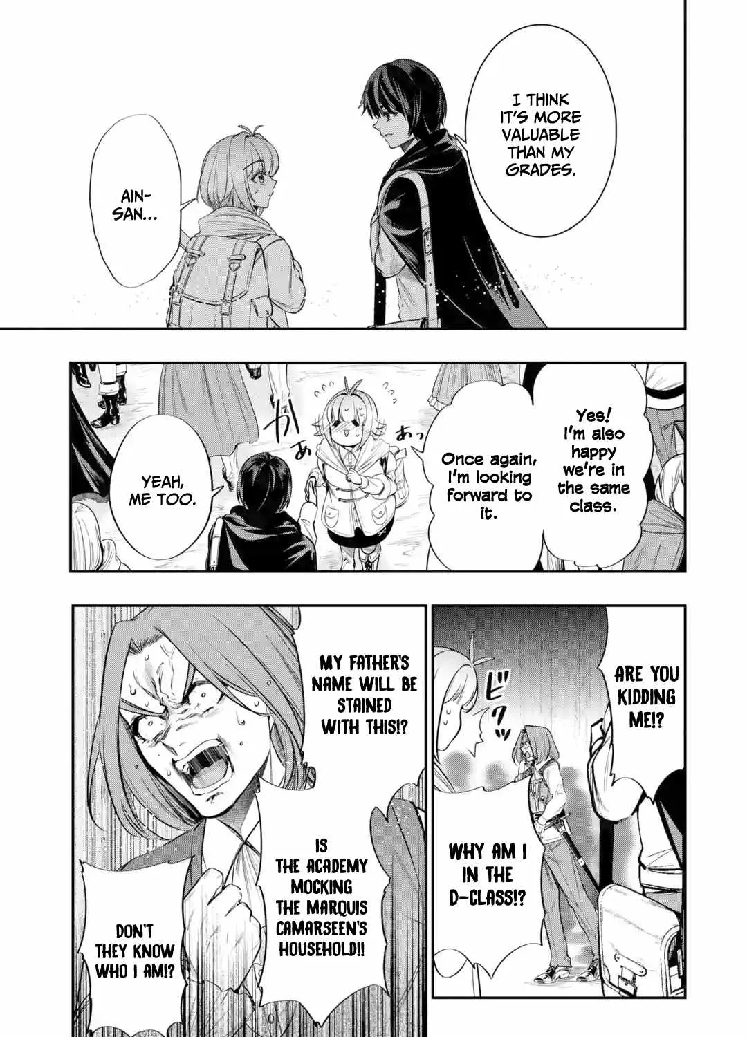 The ultimate weapon of the Kingdom, he went to the Kinght Academy as an inferior student Chapter 3 page 70 - MangaKakalot