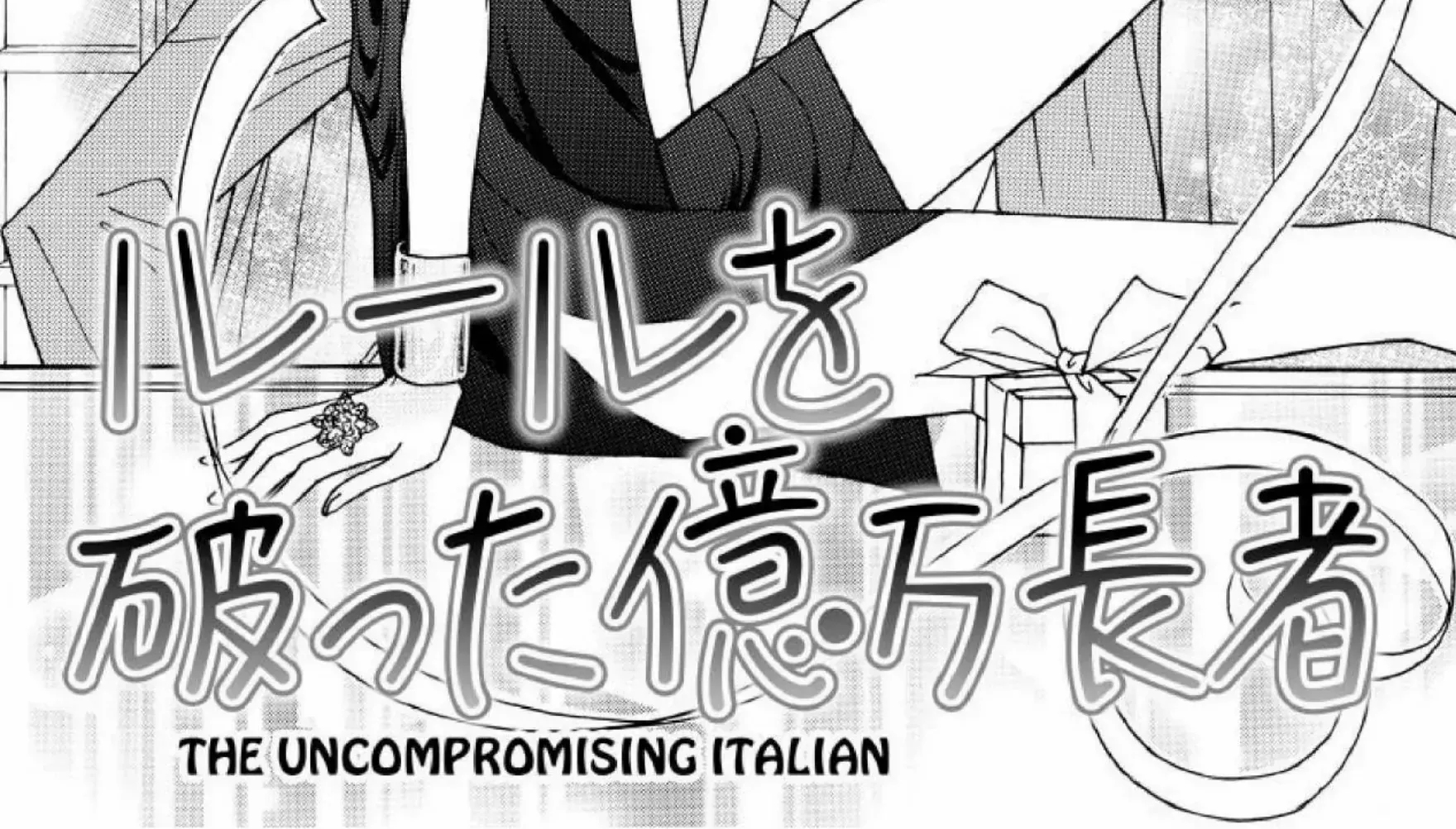 The Uncompromising Italian Chapter 1 page 10 - MangaKakalot