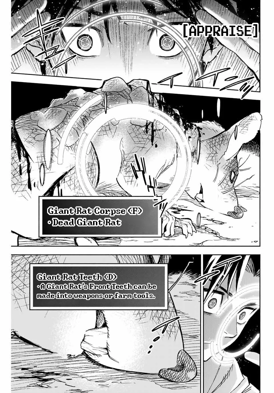 The Unfavorable Job [Appraiser] Is Actually The Strongest Chapter 1.1 page 11 - MangaKakalot