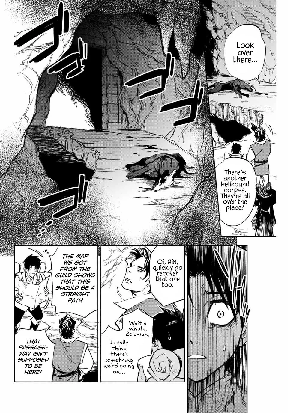 The Unfavorable Job [Appraiser] Is Actually The Strongest Chapter 1.1 page 18 - MangaKakalot