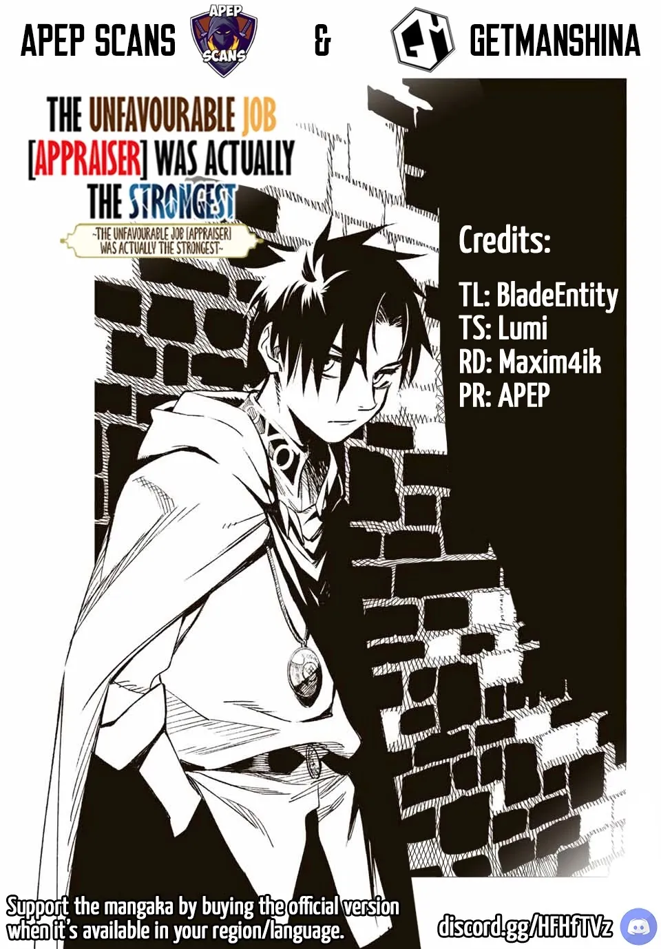 The Unfavorable Job [Appraiser] Is Actually The Strongest Chapter 1 page 1 - MangaKakalot