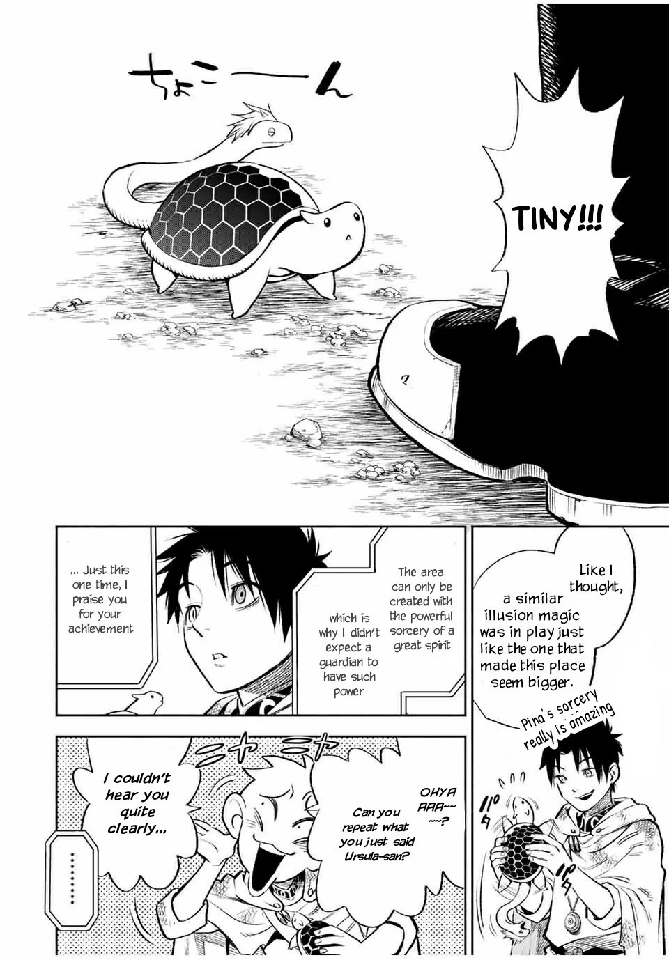 The Unfavorable Job [Appraiser] Is Actually The Strongest Chapter 14.2 page 6 - MangaKakalot