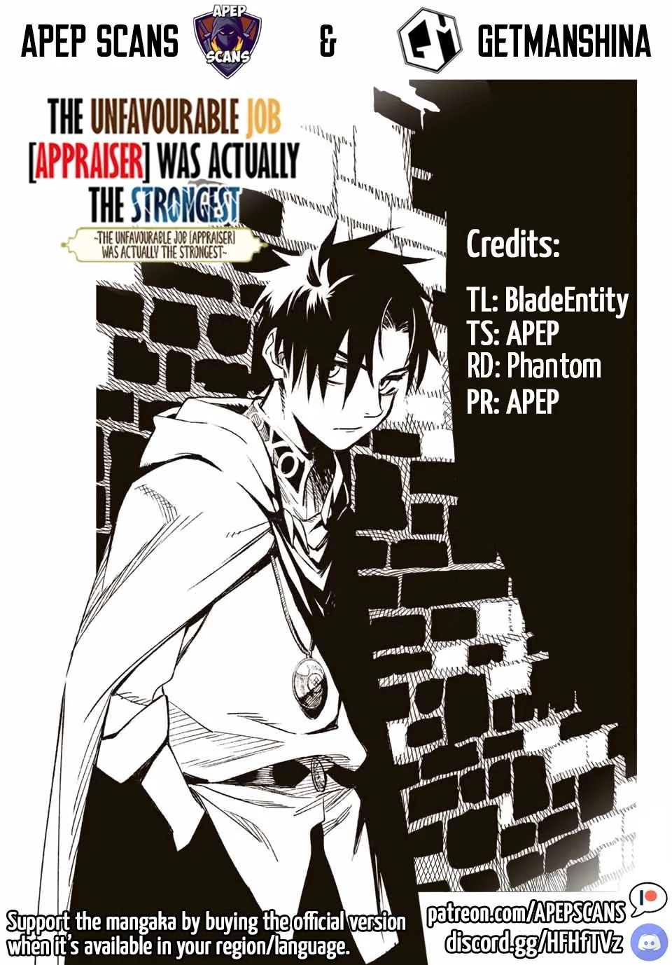 The Unfavorable Job [Appraiser] Is Actually The Strongest Chapter 21.2 page 1 - MangaKakalot