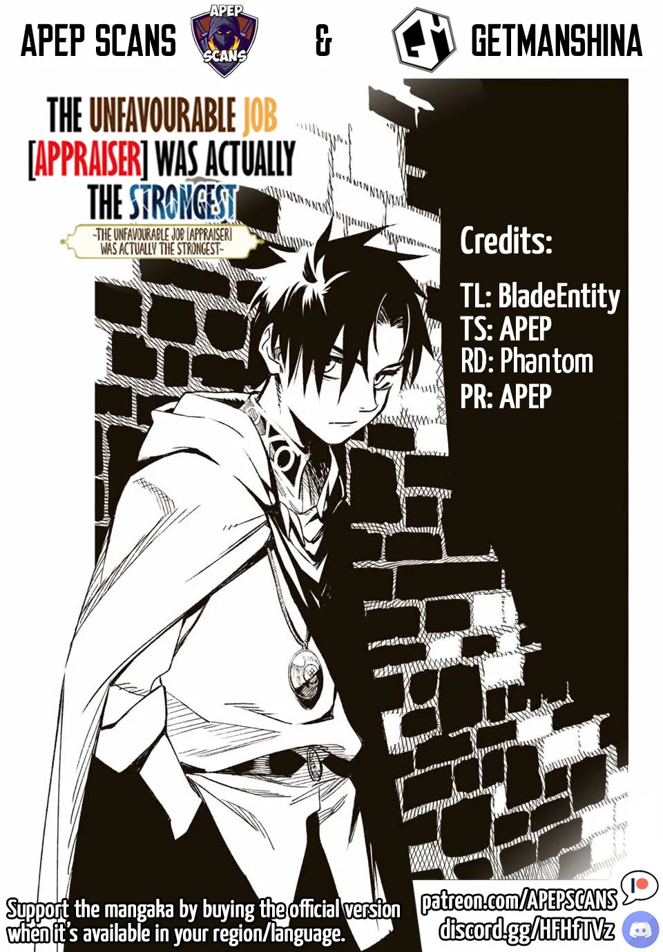 The Unfavorable Job [Appraiser] Is Actually The Strongest Chapter 27.1 page 1 - MangaKakalot