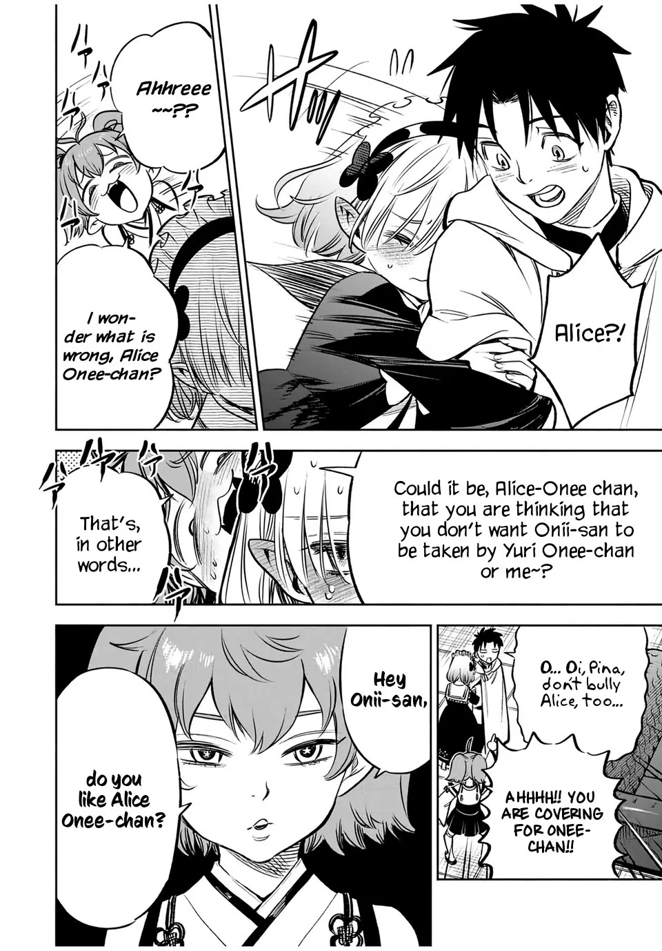 The Unfavorable Job [Appraiser] Is Actually The Strongest Chapter 28.2 page 11 - MangaKakalot