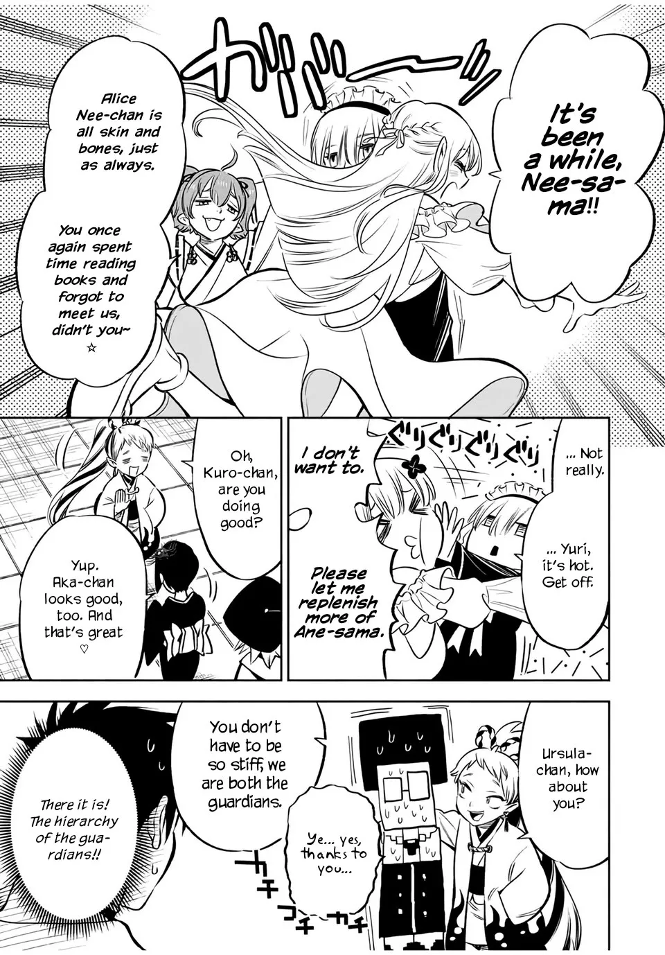 The Unfavorable Job [Appraiser] Is Actually The Strongest Chapter 28.2 page 8 - MangaKakalot