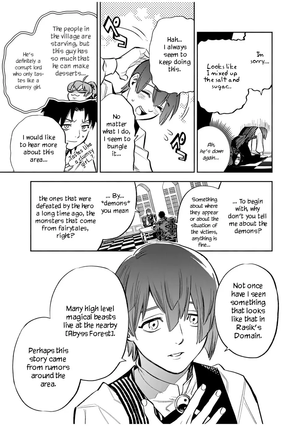 The Unfavorable Job [Appraiser] Is Actually The Strongest Chapter 31 page 4 - MangaKakalot