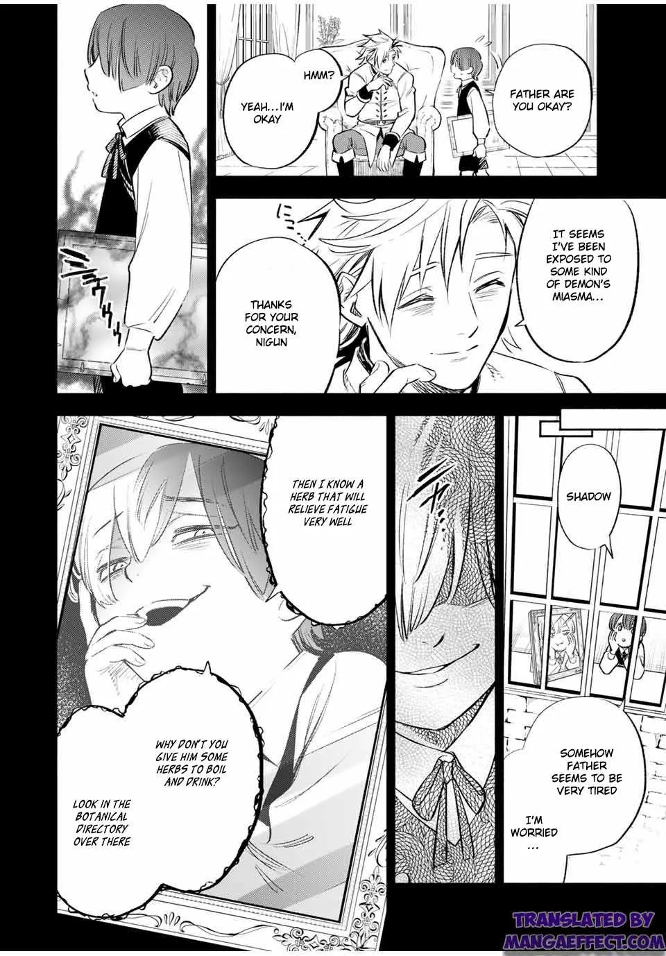 The Unfavorable Job [Appraiser] Is Actually The Strongest Chapter 35.2 page 4 - MangaKakalot