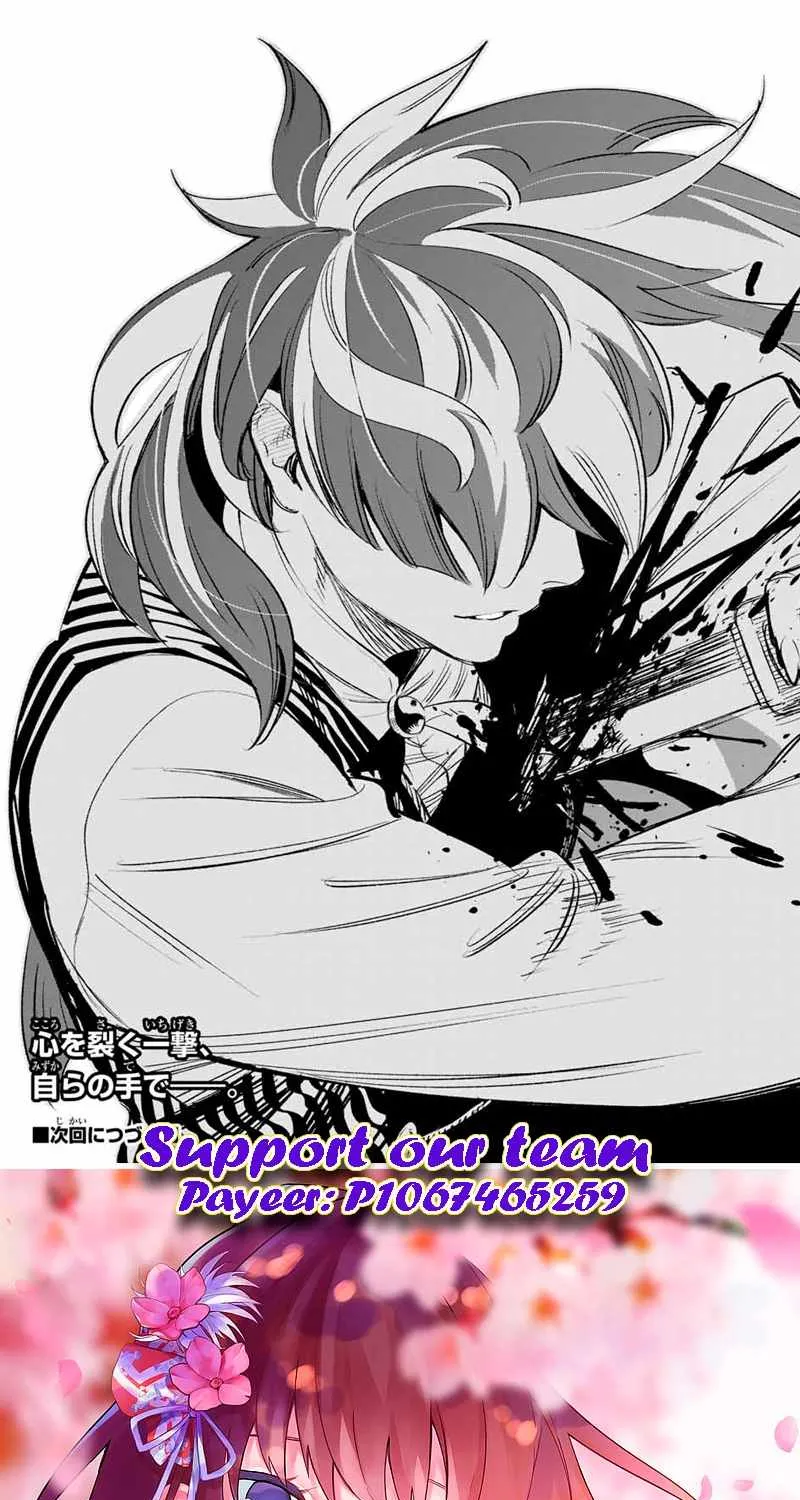 The Unfavorable Job [Appraiser] Is Actually The Strongest Chapter 37 page 14 - MangaKakalot