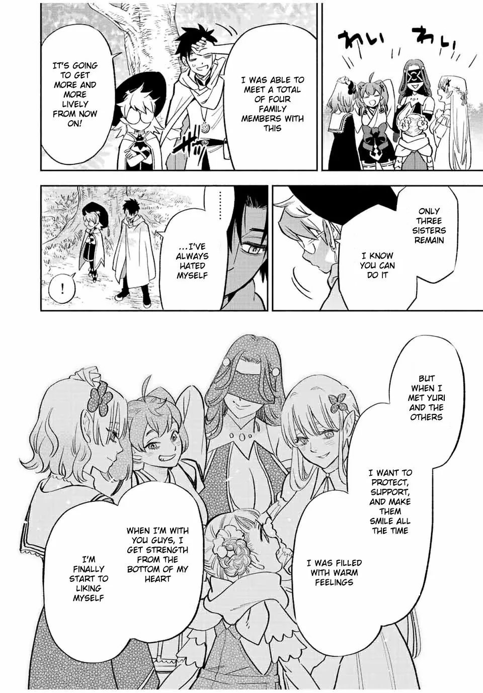 The Unfavorable Job [Appraiser] Is Actually The Strongest Chapter 42.1 page 5 - MangaKakalot