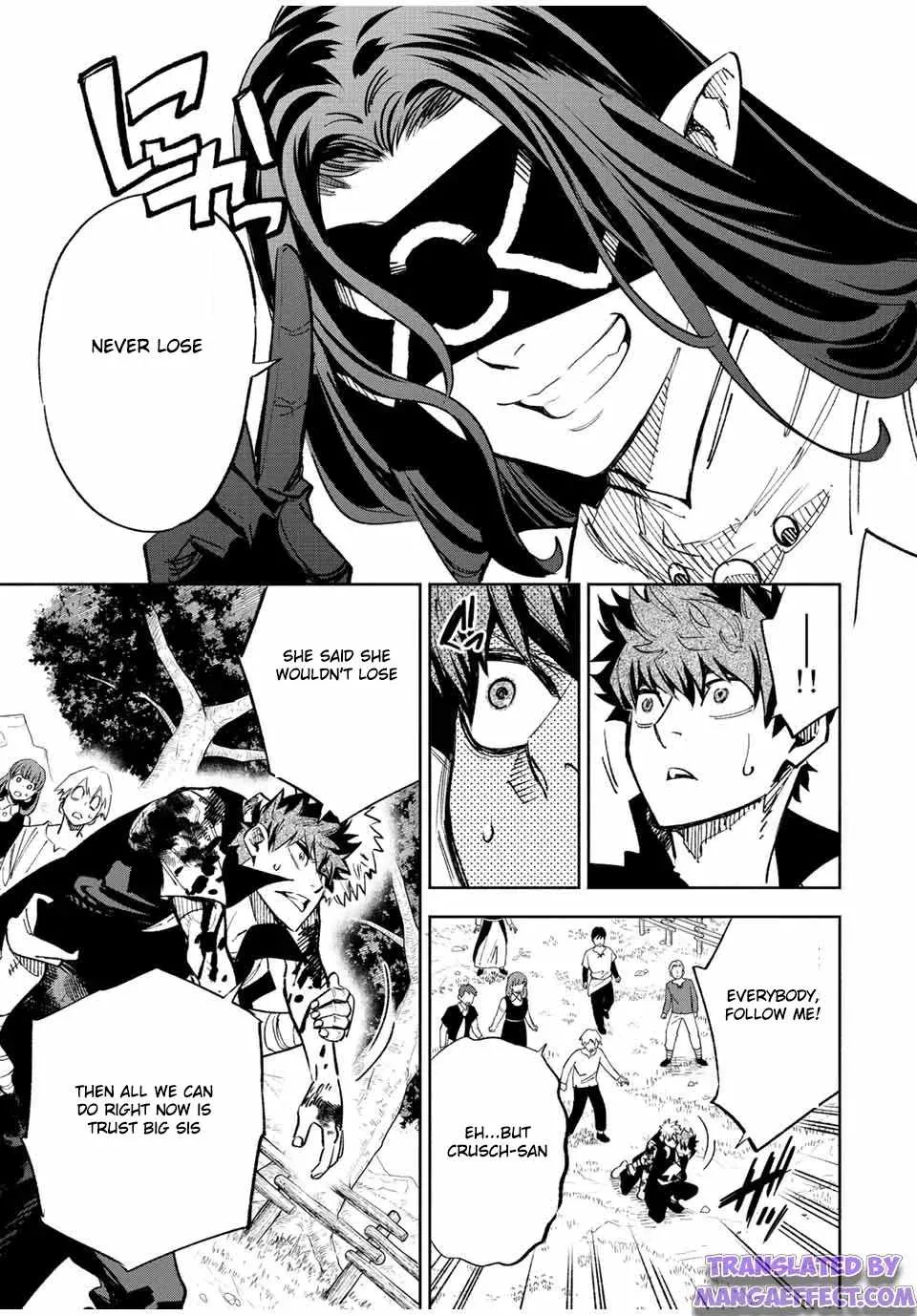 The Unfavorable Job [Appraiser] Is Actually The Strongest Chapter 47 page 4 - MangaKakalot