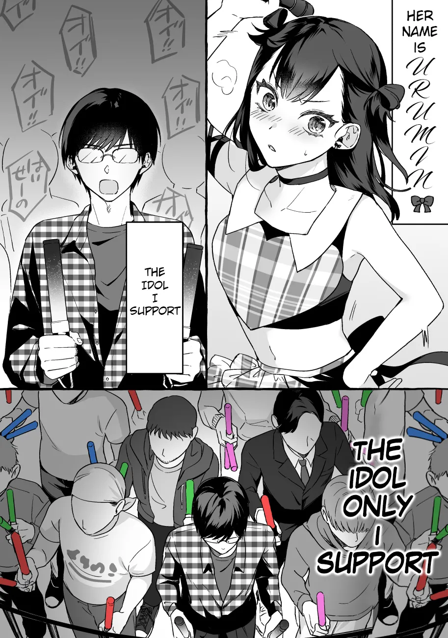 The Useless Idol and Her Only Fan in the World Chapter 2 page 1 - MangaKakalot