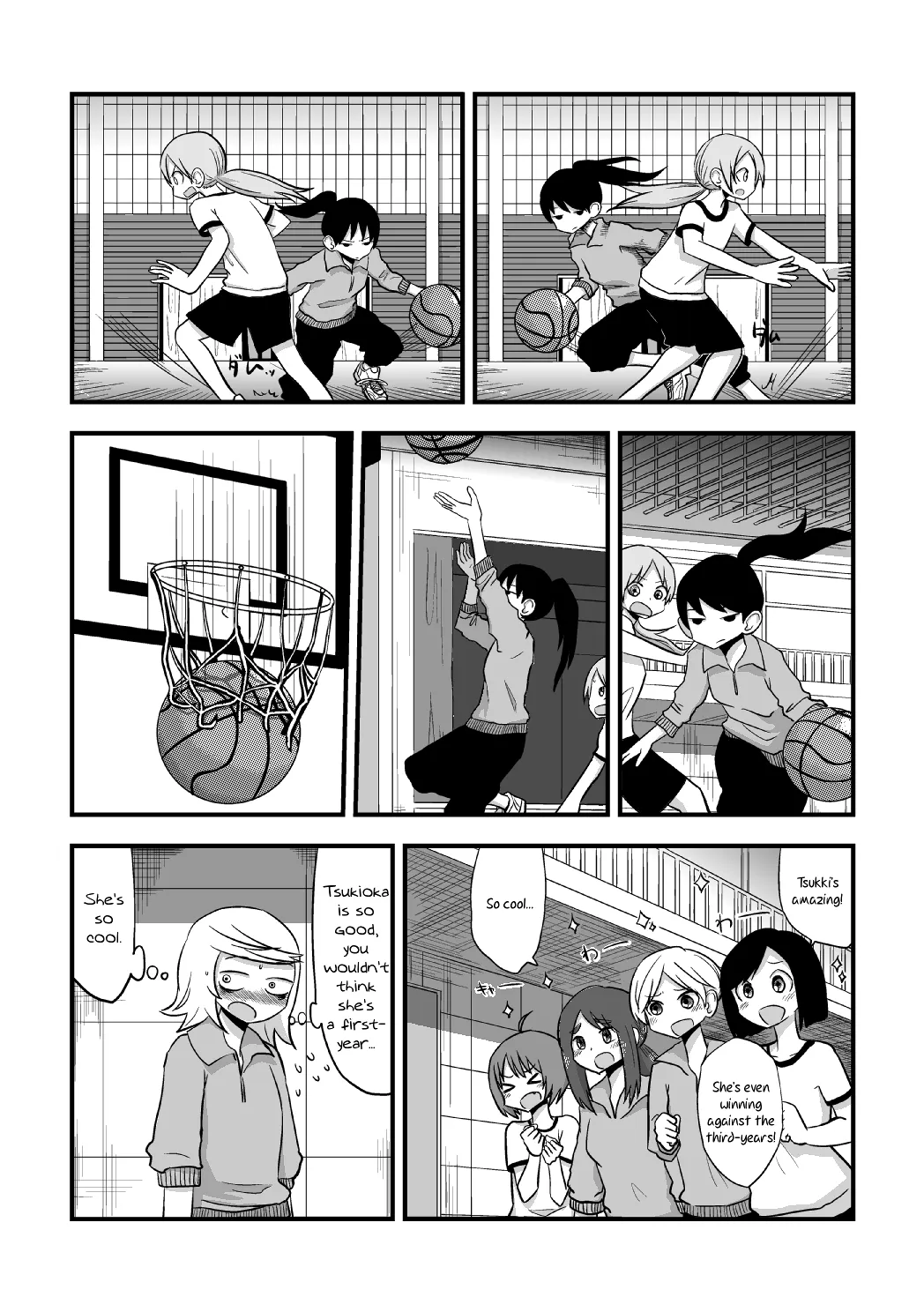 The Useless Senpai And The Talented Kouhai Chapter 1 page 16 - MangaKakalot