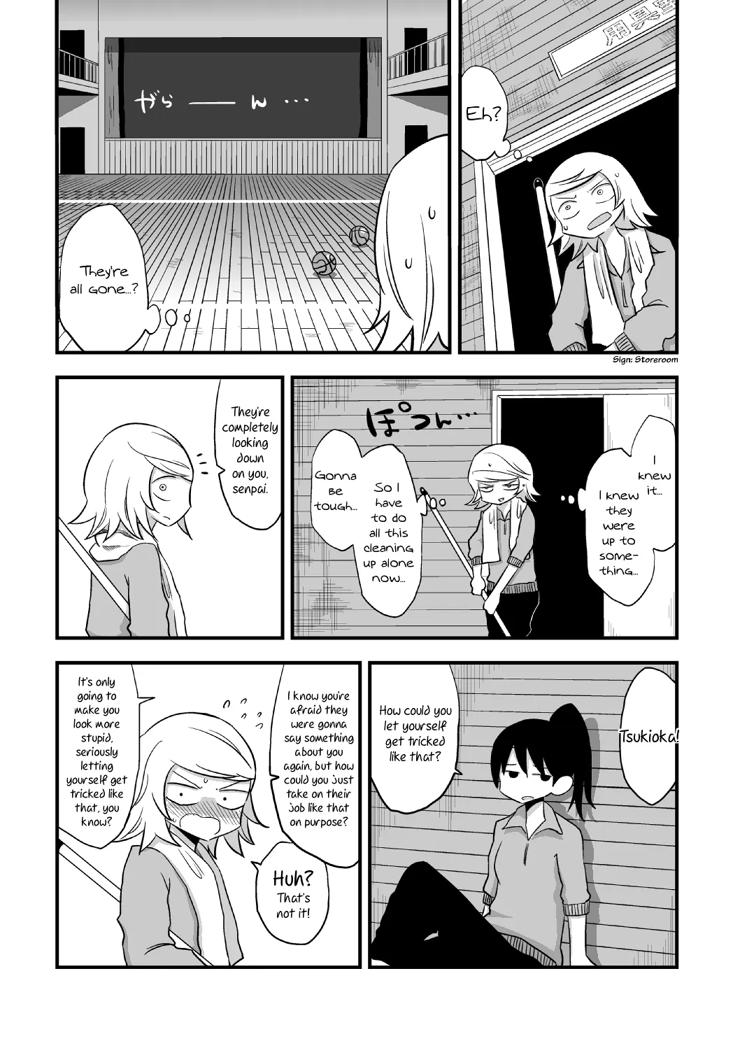 The Useless Senpai And The Talented Kouhai Chapter 1 page 20 - MangaKakalot