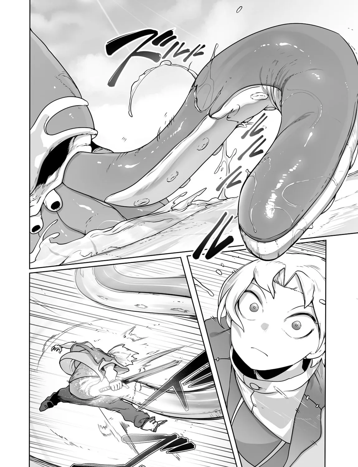 The Useless Tamer Will Turn Into The Top Unconsciously By My Previous Life Knowledge Chapter 25 page 20 - MangaKakalot