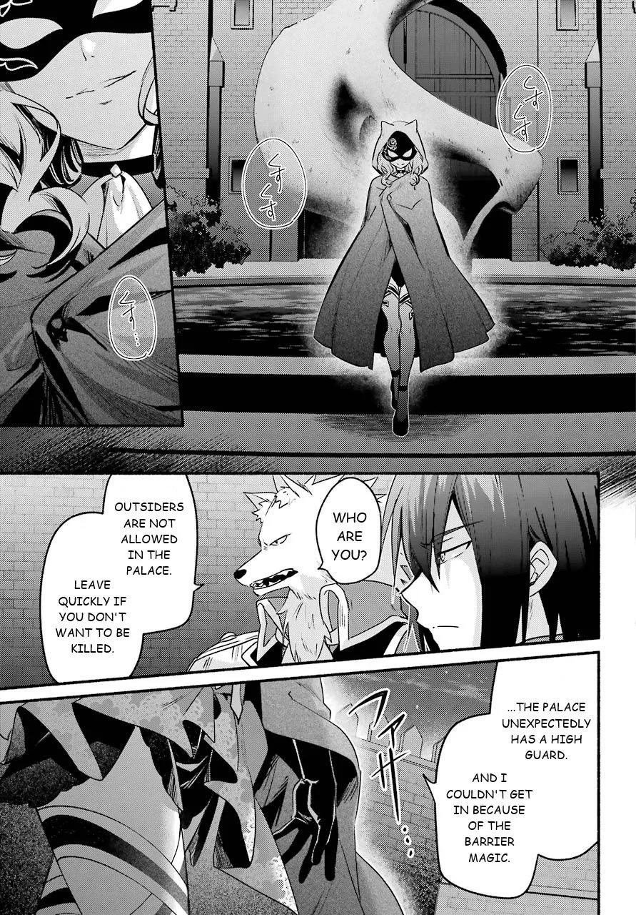 The Vexations Of A Shut-In Vampire Princess Chapter 3 page 42 - MangaKakalot