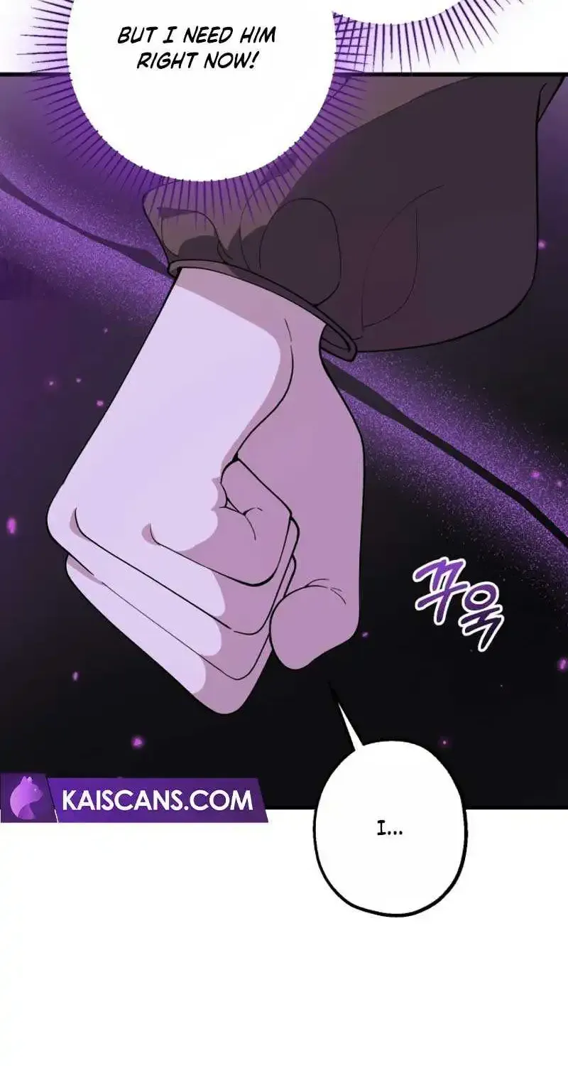 The Villain’S Daughter Plans To Run Away Chapter 2 page 32 - MangaKakalot