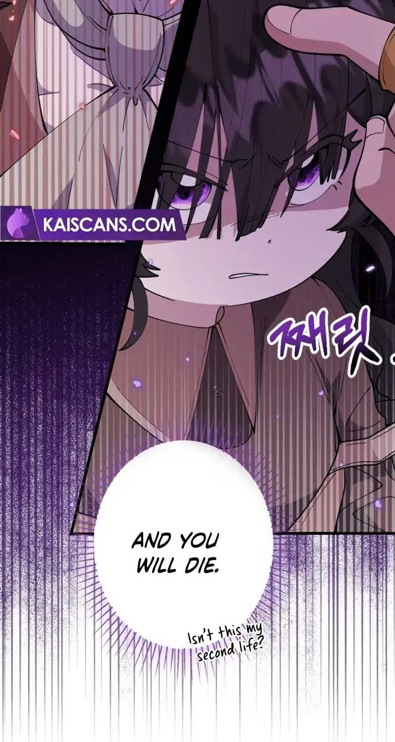 The Villain’S Daughter Plans To Run Away Chapter 2 page 58 - MangaKakalot