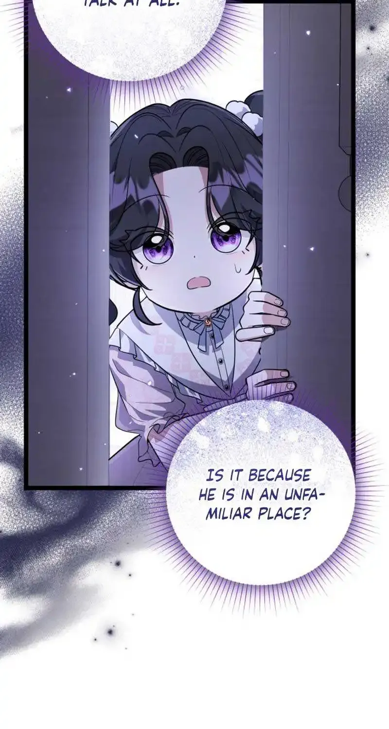 The Villain’S Daughter Plans To Run Away Chapter 21 page 16 - MangaKakalot