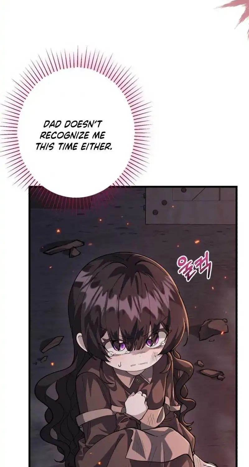 The Villain’S Daughter Plans To Run Away Chapter 4 page 16 - MangaKakalot